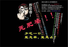xaxtomhayaxorax下载
